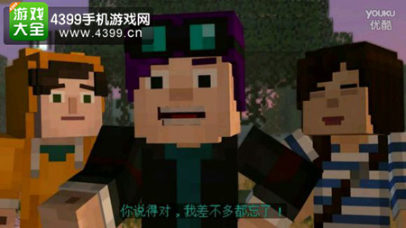 我的世界故事模式第六章