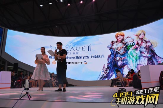 天堂2血盟上线仪式