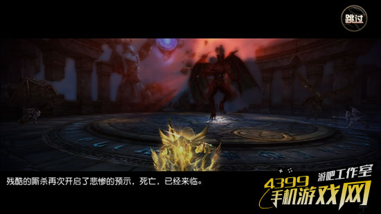天堂2血盟新手引导