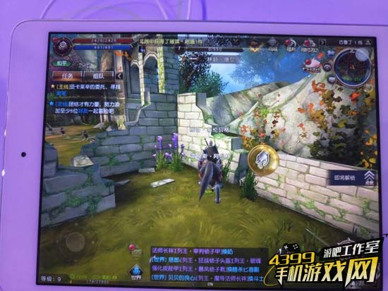 天堂2血盟CJ现场试玩