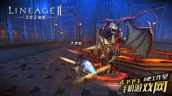 天堂2血盟