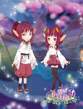 小花仙萤火之夏套装