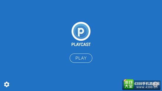 《PlayCast》上架 能让你用手机玩PS4游戏