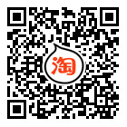 奇迹暖暖夏日大作战活动