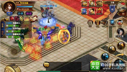 无锁定PK手游《热血至尊》玩法资料大公开