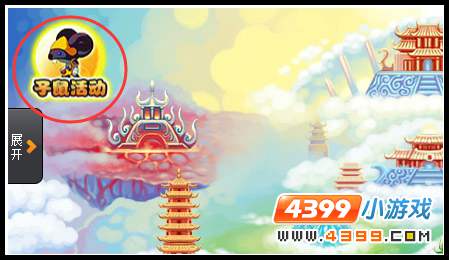  大闹天庭篇V22.4版本更新公告
