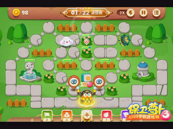 保卫萝卜3公园第7关攻略