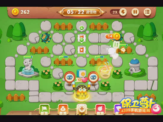 保卫萝卜3公园第7关攻略