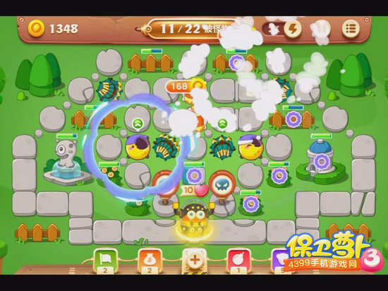 保卫萝卜3公园第7关攻略
