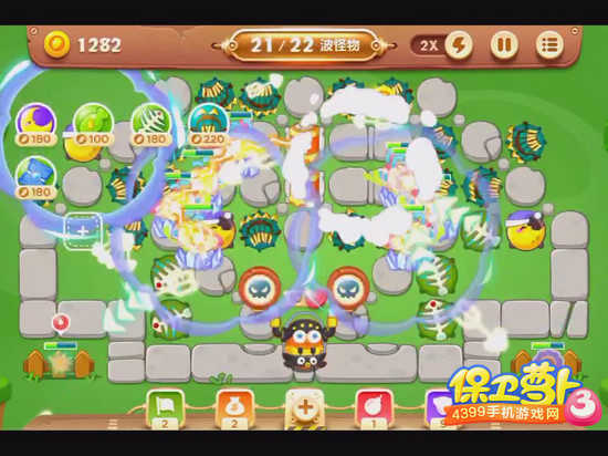 保卫萝卜3公园第7关攻略