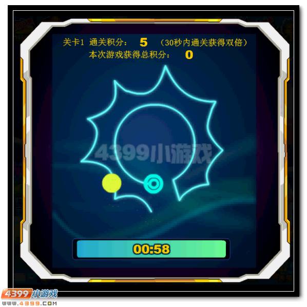 赛尔号五帝宝藏 全民放送水晶