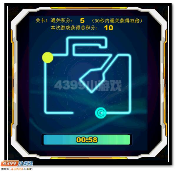 赛尔号五帝宝藏 全民放送水晶