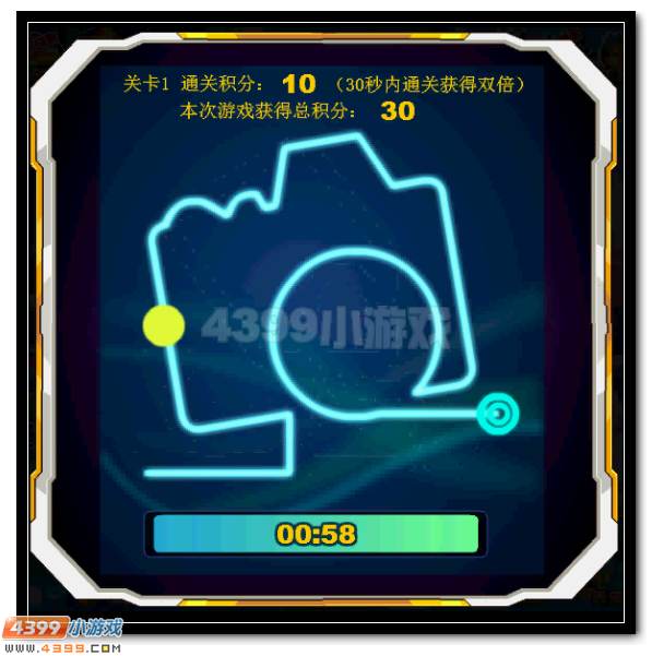 赛尔号五帝宝藏 全民放送水晶