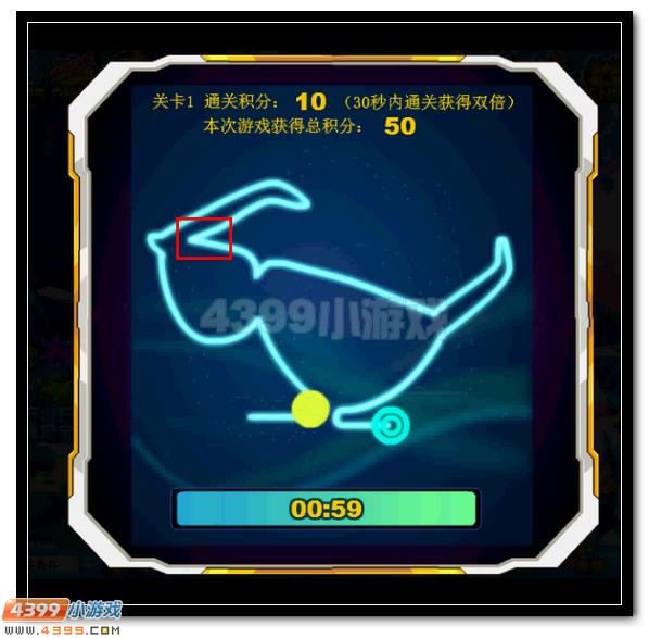 赛尔号五帝宝藏 全民放送水晶