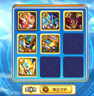 奥奇传说星洛挑战回归 无需放入直接获得