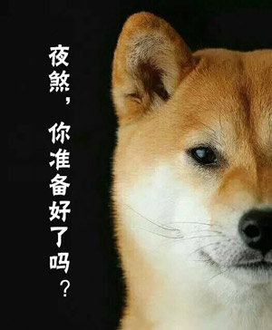 奥奇传说巨神夜煞大爆料