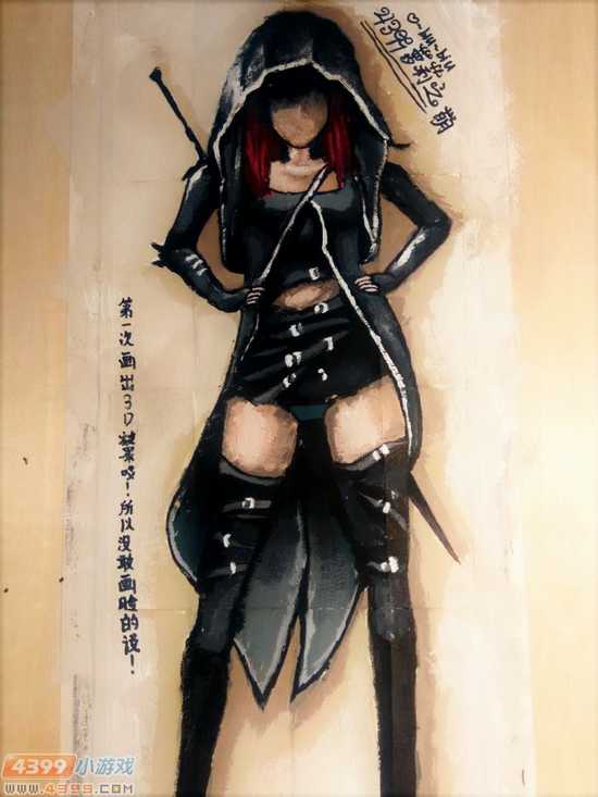 生死狙击玩家手绘自创女角色