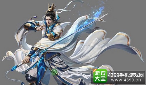 青云志手游官网