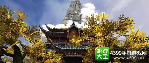 青云志手游