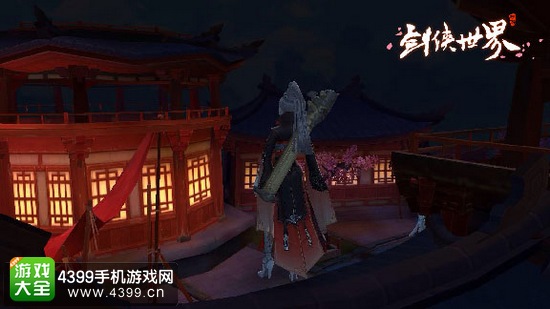 剑侠世界昼夜系统