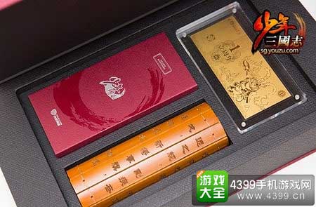 新玩法
