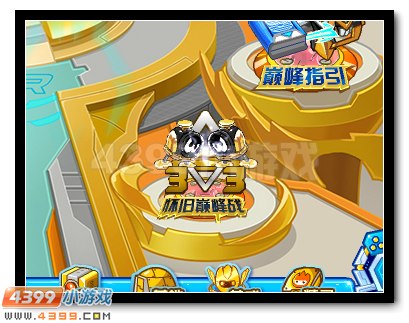 赛尔号巅峰圣战全新改版