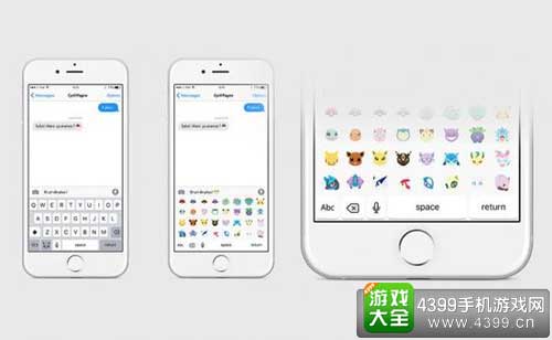 灵感来自口袋妖怪GO