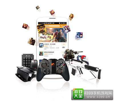 新游手柄系列产品销量突破百万 全新NEWGAME+战略正式公布