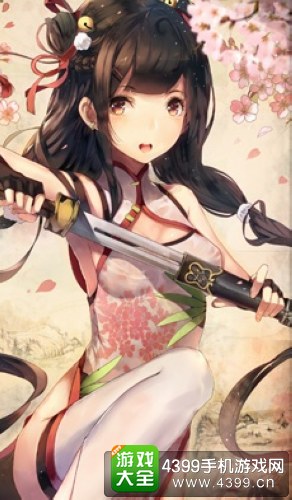 螺旋境界线蒲葵