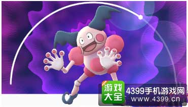 吸盘魔偶