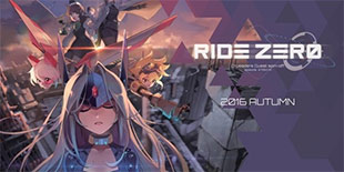 《克鲁赛德战记》曝光外传新作《Ride Zero》 从中世纪像素到未来科幻的三级跳