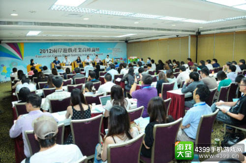2016Digital Taipei9月正式开启 游戏工委贴心送福利