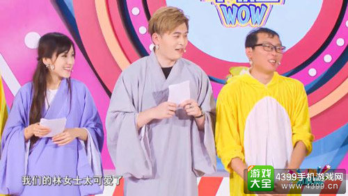 最不正经的主持人《樱熊不联盟》惊现御龙在天