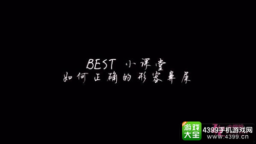 最不正经的主持人《樱熊不联盟》惊现御龙在天