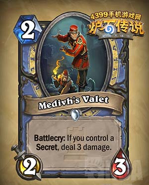 炉石传说卡拉赞之夜法师新卡