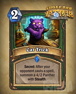 炉石传说卡拉赞之夜猎人新卡