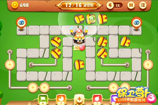 保卫萝卜3公园第28关