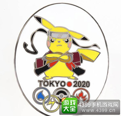 奥运周边