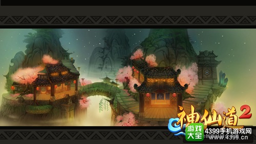 图5 《神仙道2》手游浓郁国风场景