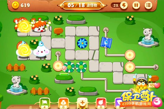 保卫萝卜3公园32关