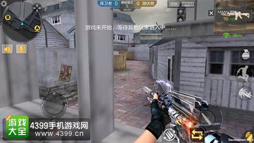 CF手游M4A1死神竞技技巧