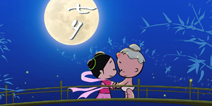 4399天天酷跑专区小编给大家的一段公告 七夕情人节快乐呀