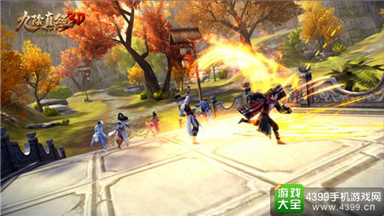 九阴真经3D