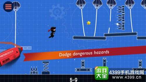 橡皮擦2