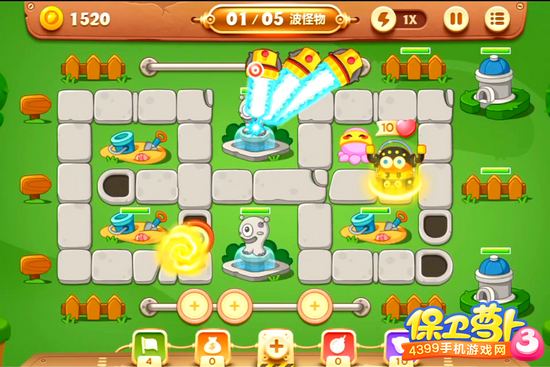 保卫萝卜3公园第35关