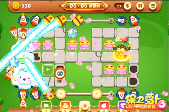 保卫萝卜3公园第35关