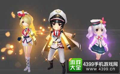 军武时装