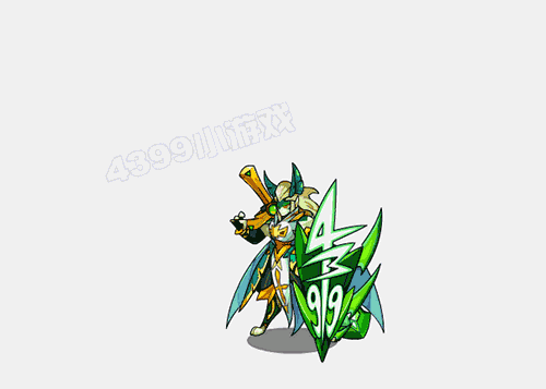 洛克王国4399战神喵战斗动图