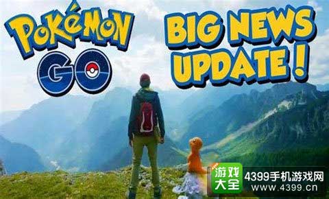 口袋妖怪GO