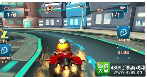 赛车手游
